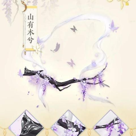 是执剑走天涯还是仗剑走天涯？探讨执剑与仗剑的不同，选择何种方式更适合行走天涯