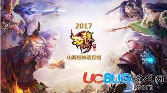 (万帝祖师)万帝之祖：开启璀璨传奇，掌控天地造物，引领世界走向辉煌