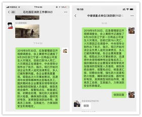 (网络攻击紧急预案)攻坚特勤停服：如何应对紧急情况下的网络安全挑战？