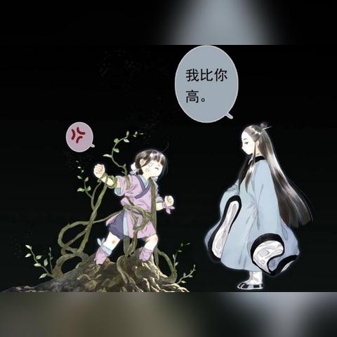 动物江湖传漫画：揭开动物世界中那些不为人知的江湖恩怨与侠义传奇