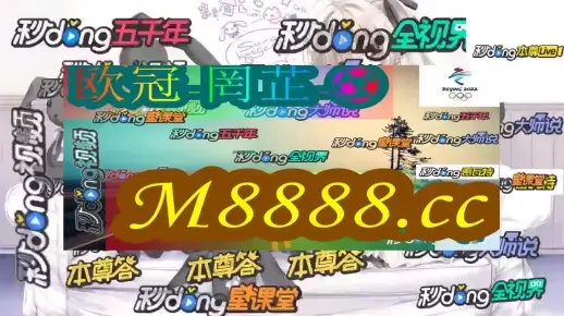 澳门一肖一码100%期期中|探索城市新魅力让旅行更精彩_电信版IOS.2.106
