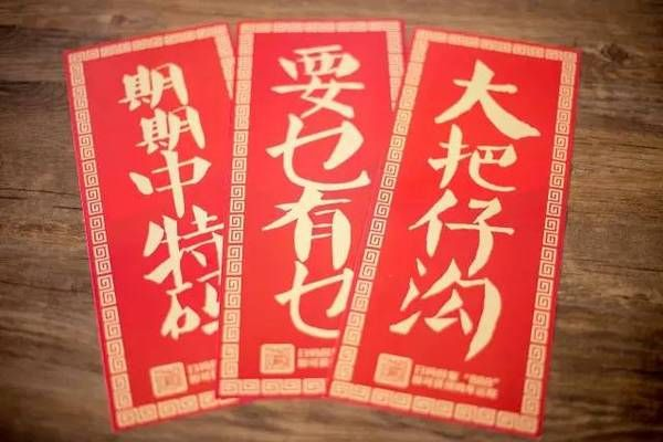 二码中特期期准资料|经典解释落实_简易制.5.271