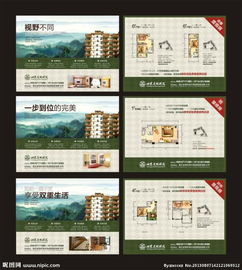 2024澳门天天开好彩大全53期|解析时代背景下的资料解读_应用款.3.179