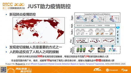 2024香港正版资料大全视频|预测解答解释落实_强力版.3.874