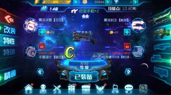 星球融合内购版最新版无限钻石下载-星球融合游戏正版下载v.4.86