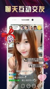 落难小姐姐安卓版-落难小姐姐无广吿免费下载v.7.68