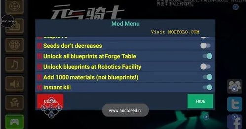 不休的音符内置MOD菜单免广告中文最新版下载-不休的音符内置MOD菜单游戏苹果版下载v.9.12