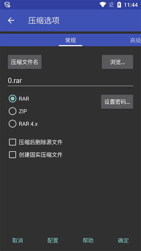 pubg2.8版本obb2024免广告最新版下载2024-pubg2.8版本obb自制版下载v.7.79 pubg2.8版本obb2024免广告最新版下载2024-pubg2.8版本obb自制版下载v.7.79